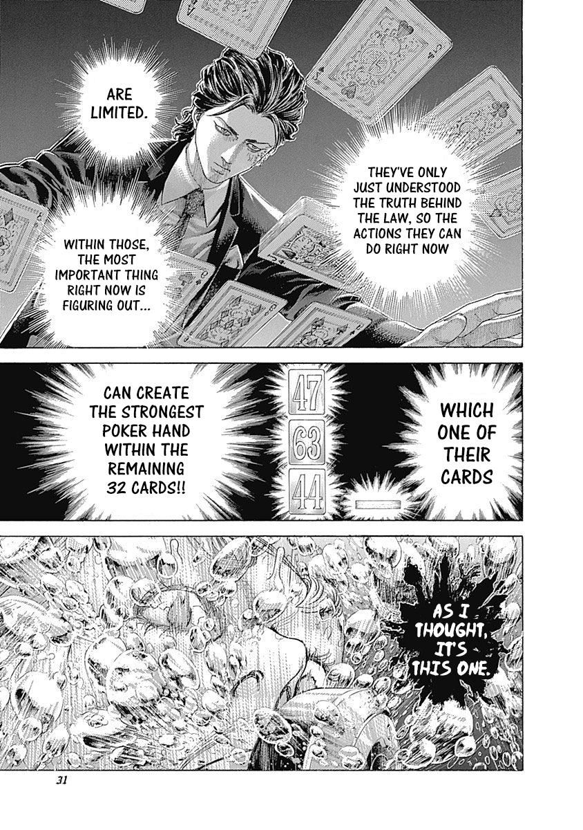 Read Usogui ENGLISH Manga Online