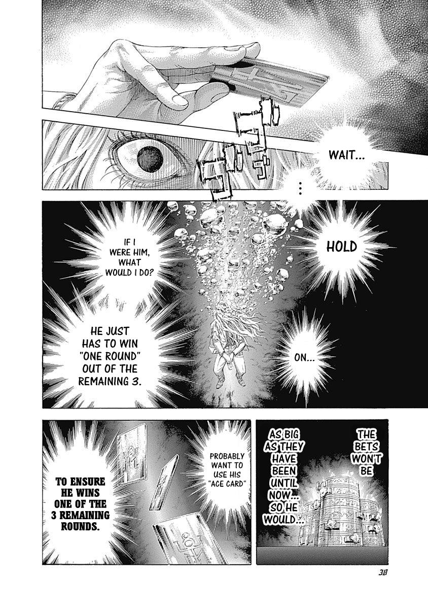 Read Usogui ENGLISH Manga Online