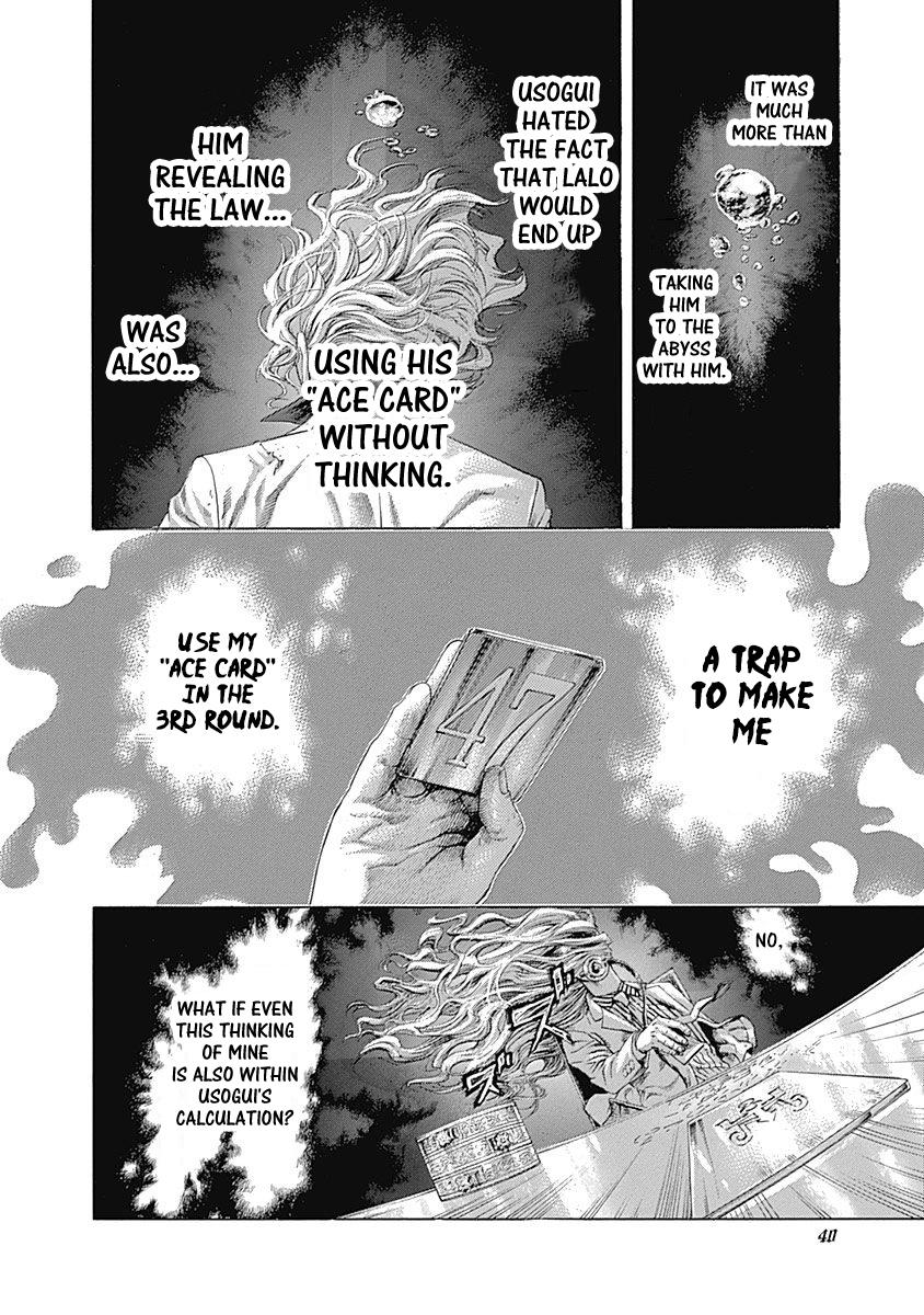 Read Usogui ENGLISH Manga Online