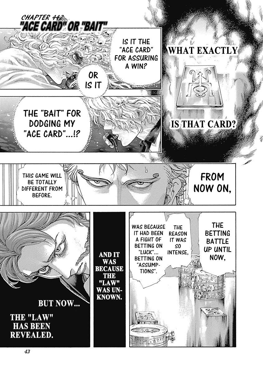 Read Usogui ENGLISH Manga Online