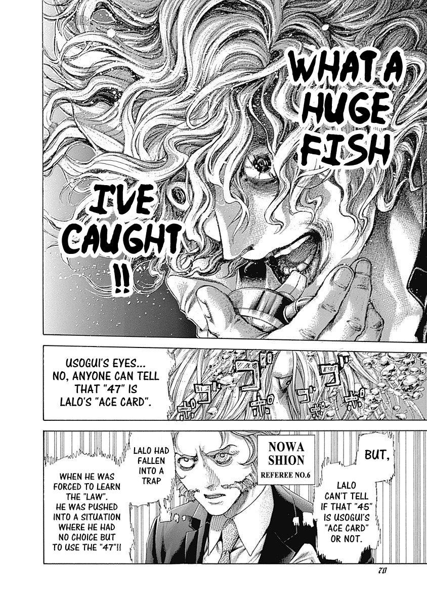 Read Usogui ENGLISH Manga Online