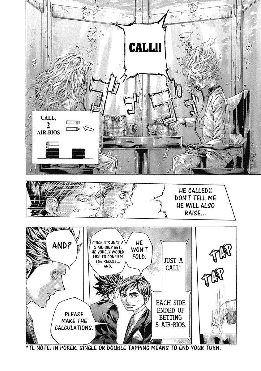 Read Usogui ENGLISH Manga Online