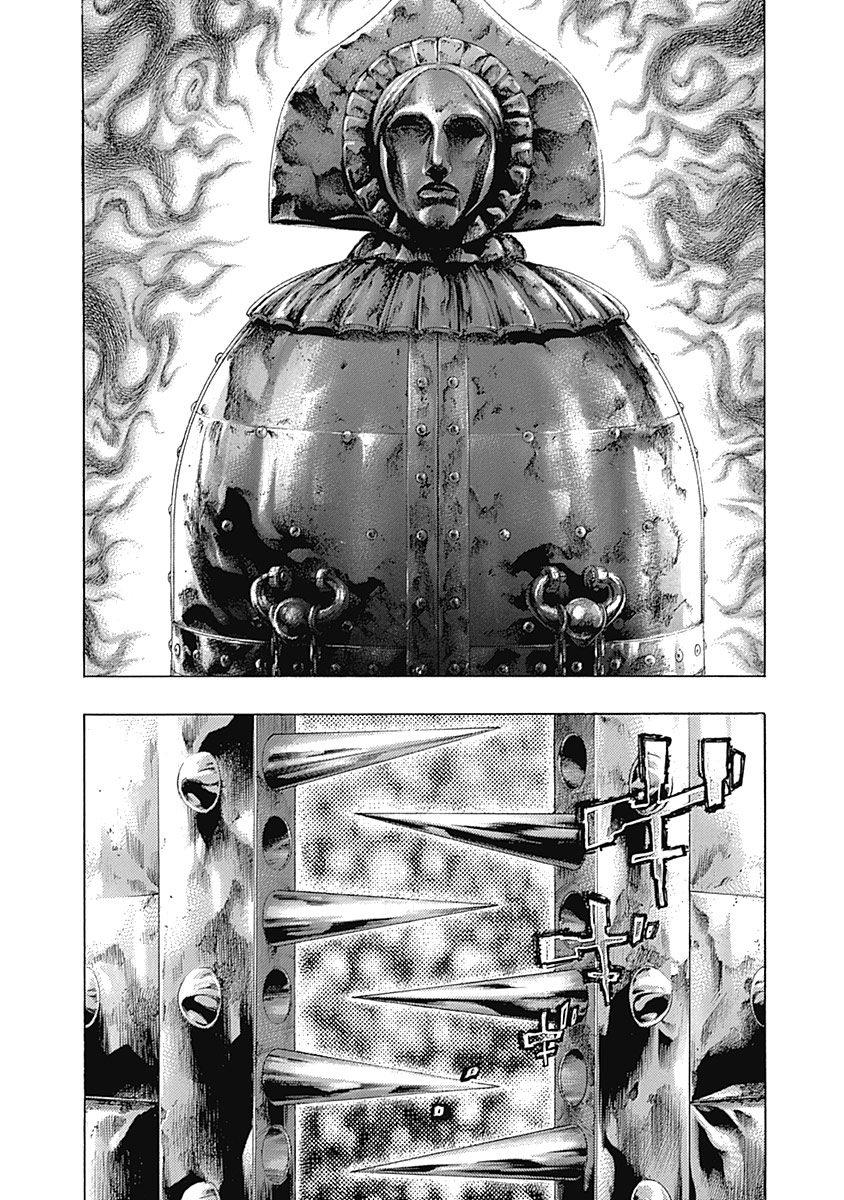 Read Usogui ENGLISH Manga Online