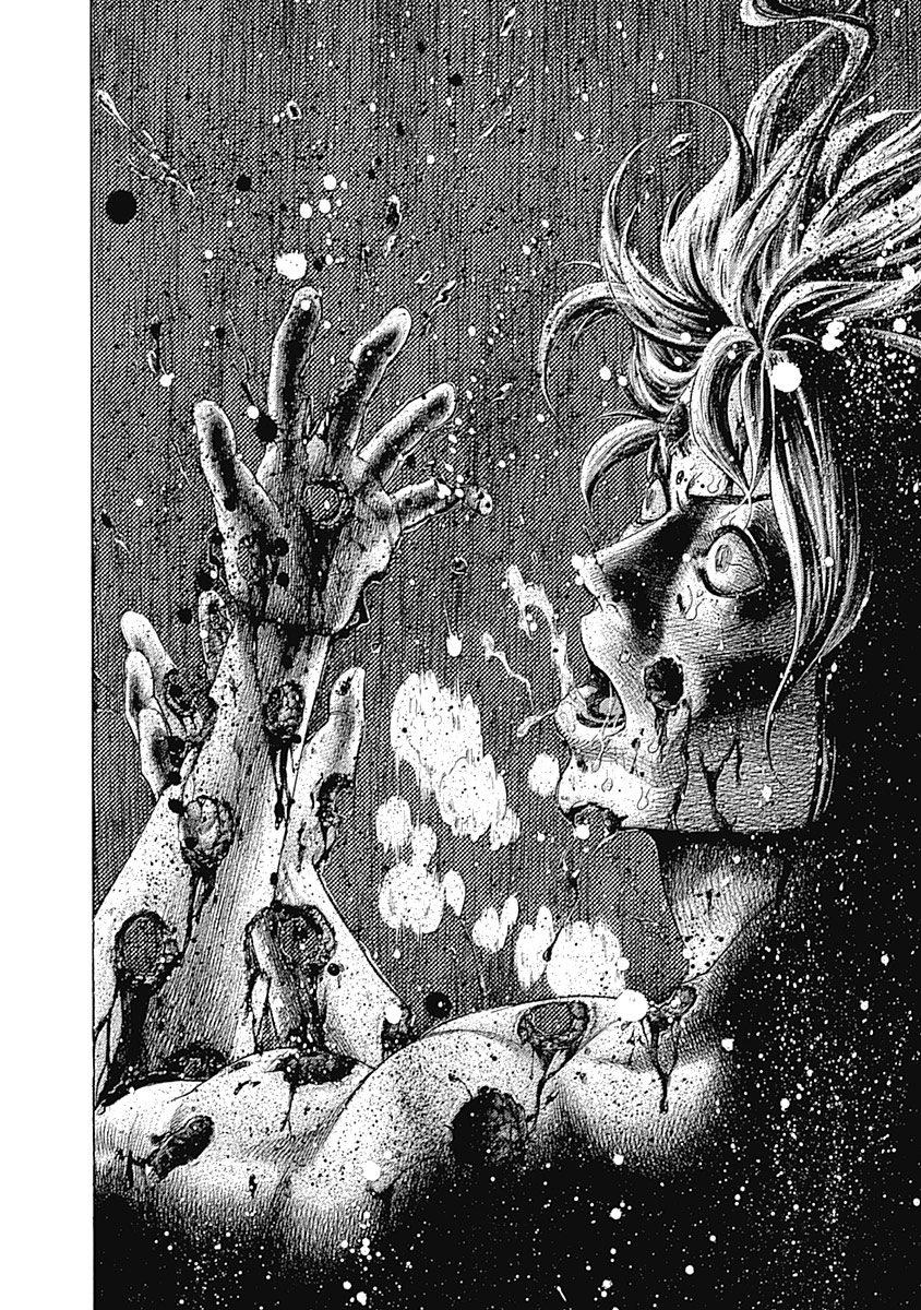 Read Usogui ENGLISH Manga Online