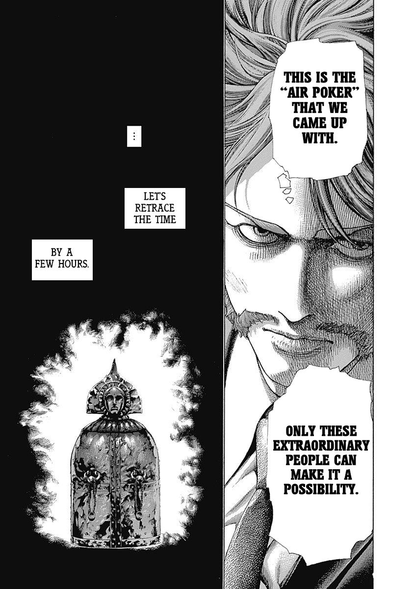 Read Usogui ENGLISH Manga Online