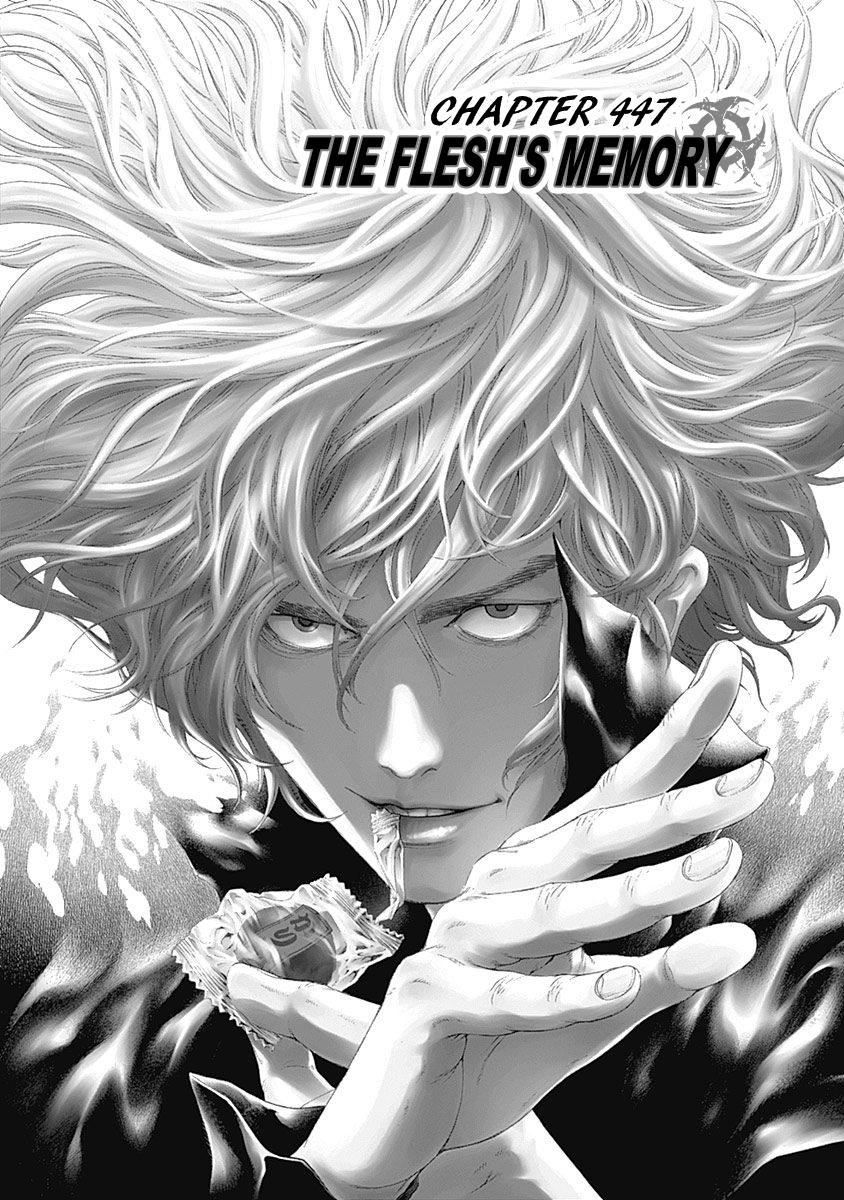 Read Usogui ENGLISH Manga Online