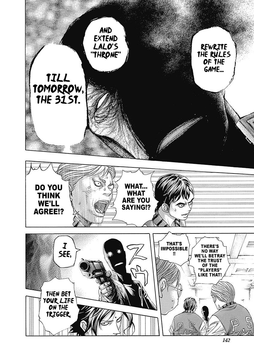 Read Usogui ENGLISH Manga Online