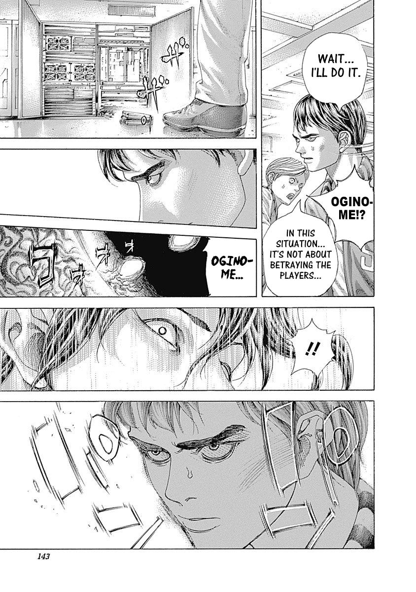 Read Usogui ENGLISH Manga Online