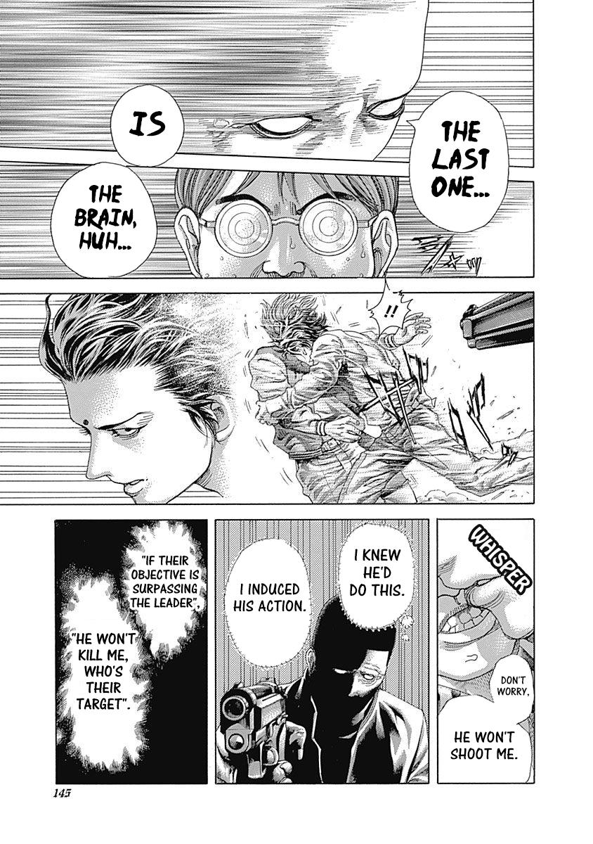 Read Usogui ENGLISH Manga Online