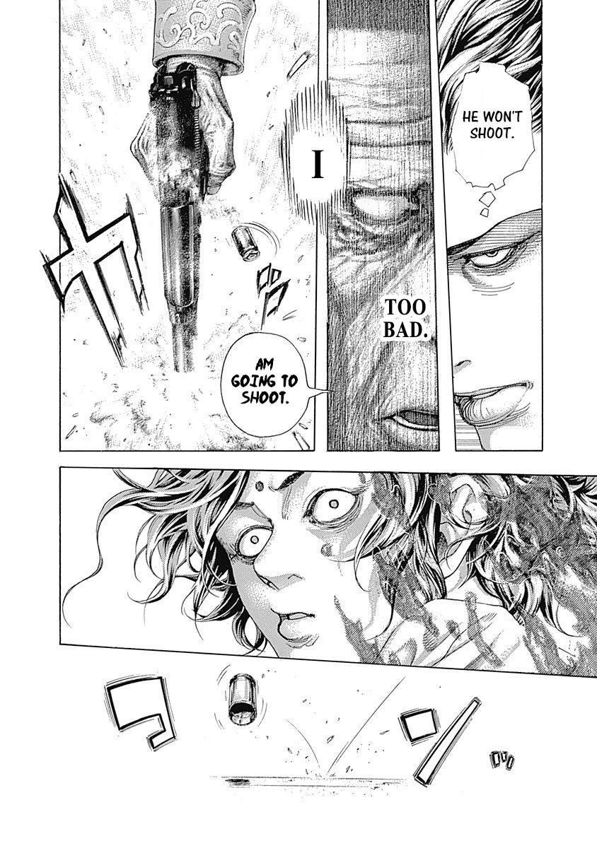 Read Usogui ENGLISH Manga Online