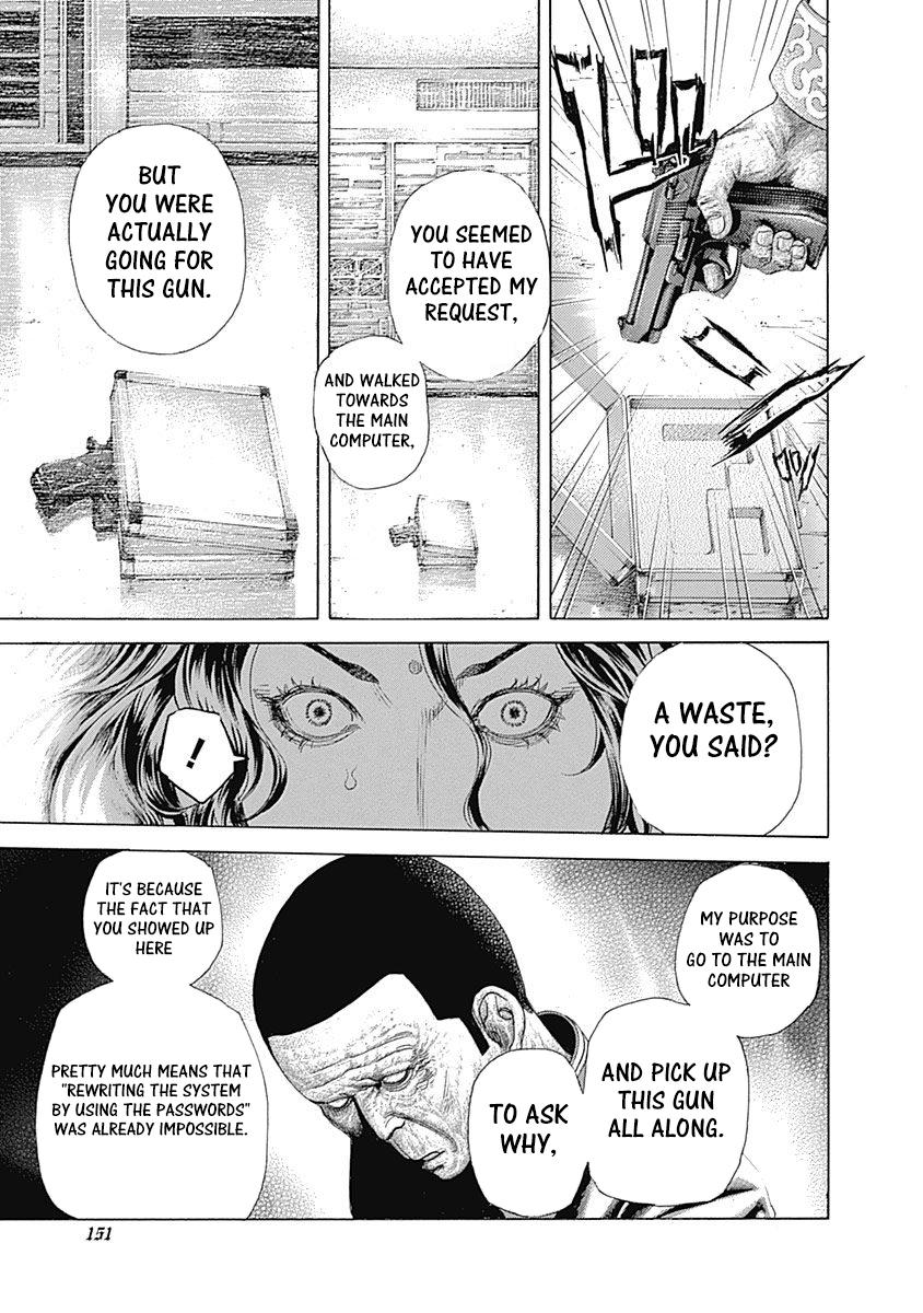 Read Usogui ENGLISH Manga Online