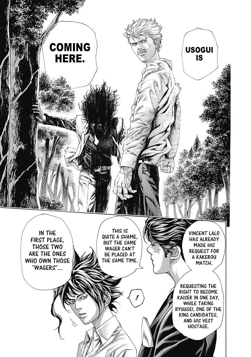 Read Usogui ENGLISH Manga Online