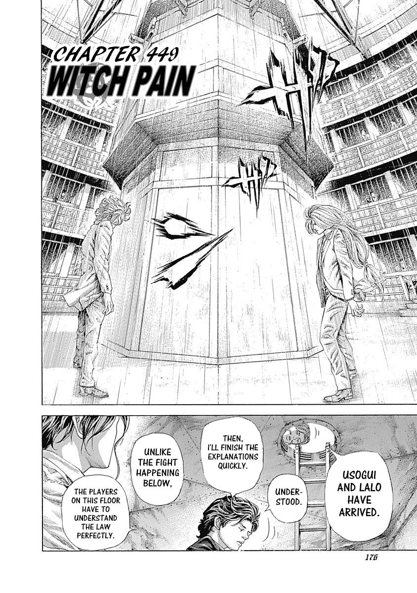 Read Usogui ENGLISH Manga Online