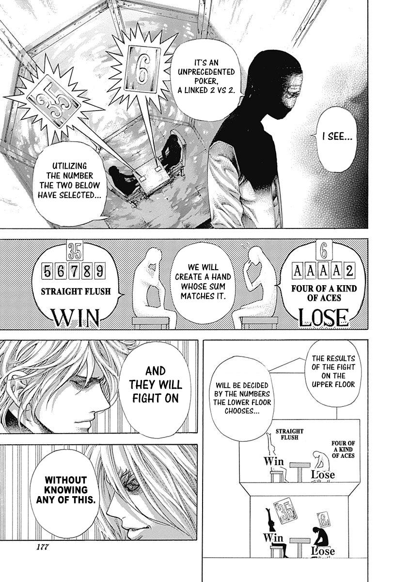 Read Usogui ENGLISH Manga Online