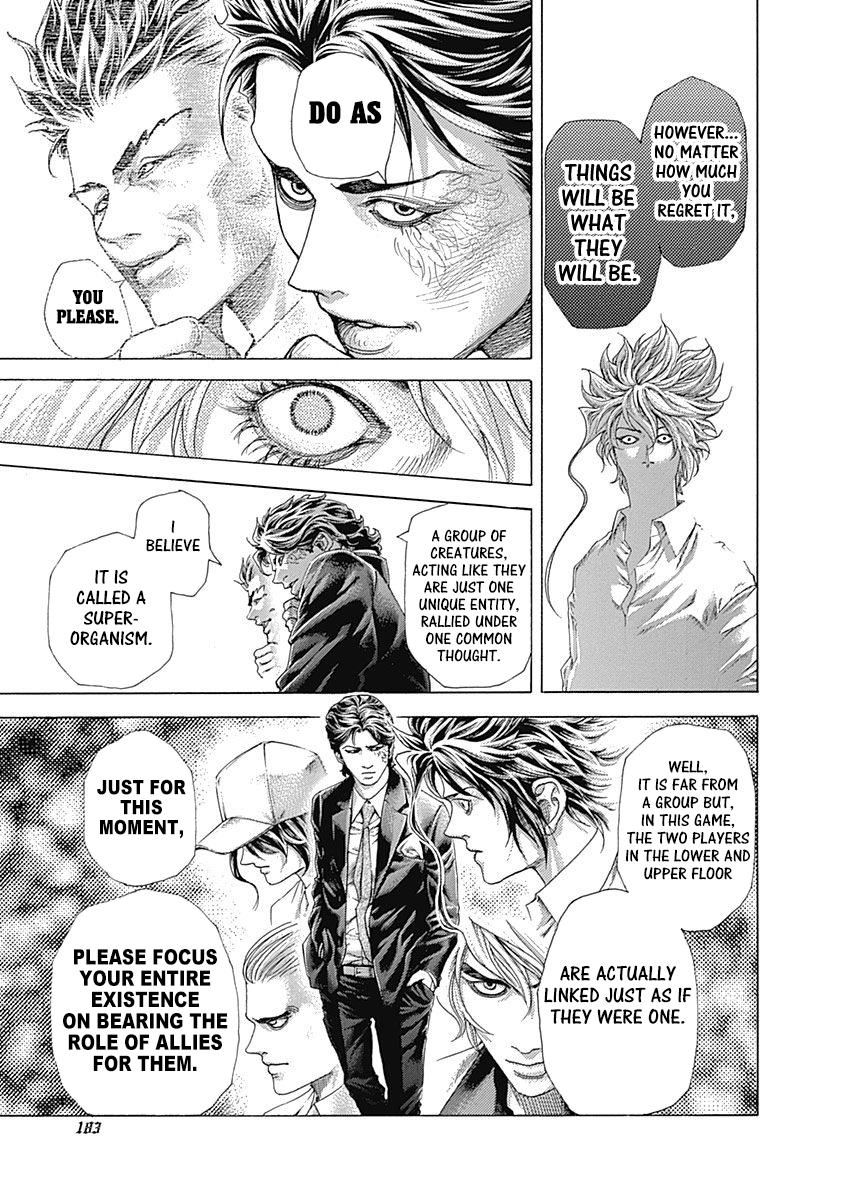 Read Usogui ENGLISH Manga Online