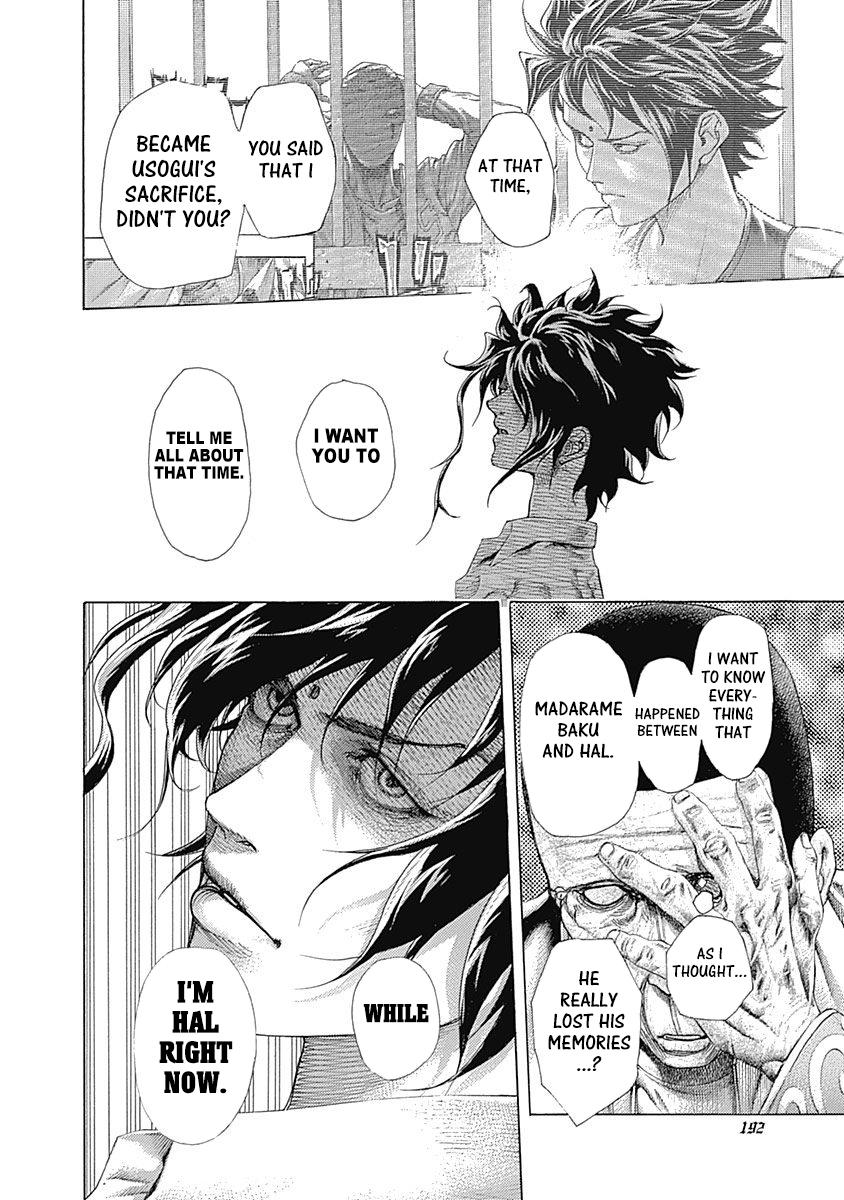 Read Usogui ENGLISH Manga Online