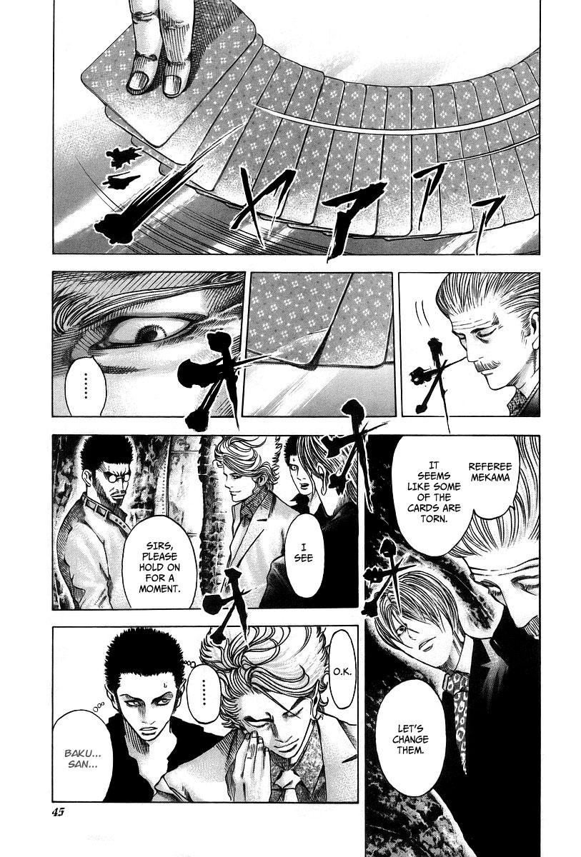 Read Usogui ENGLISH Manga Online