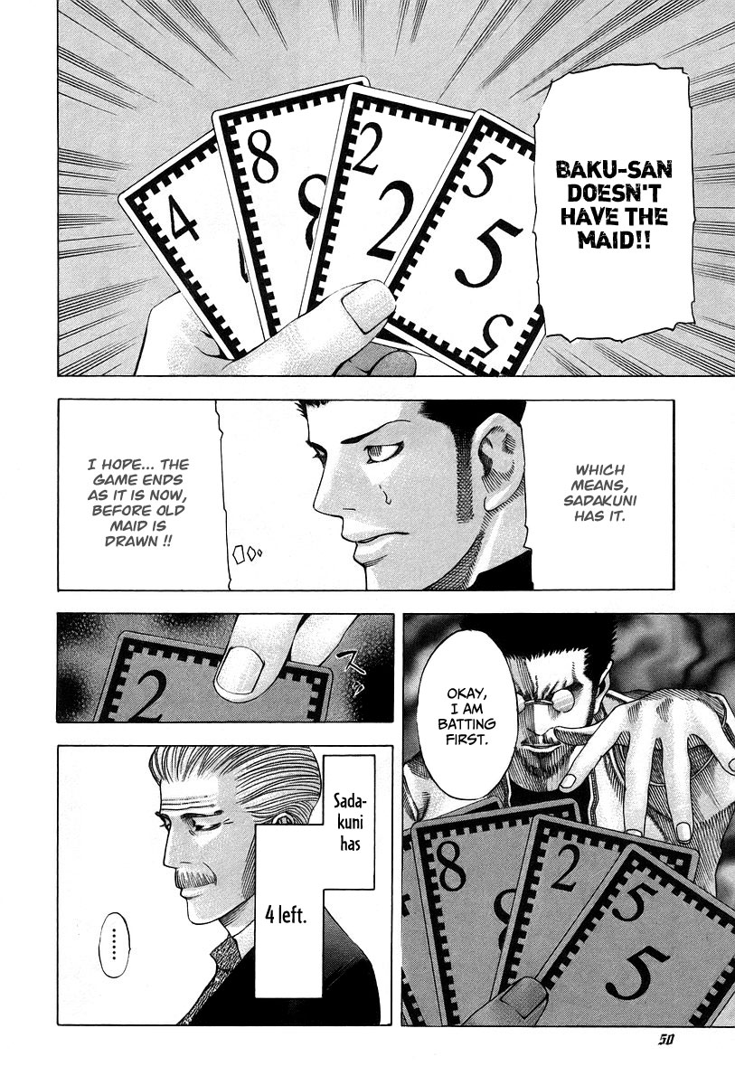 Read Usogui ENGLISH Manga Online