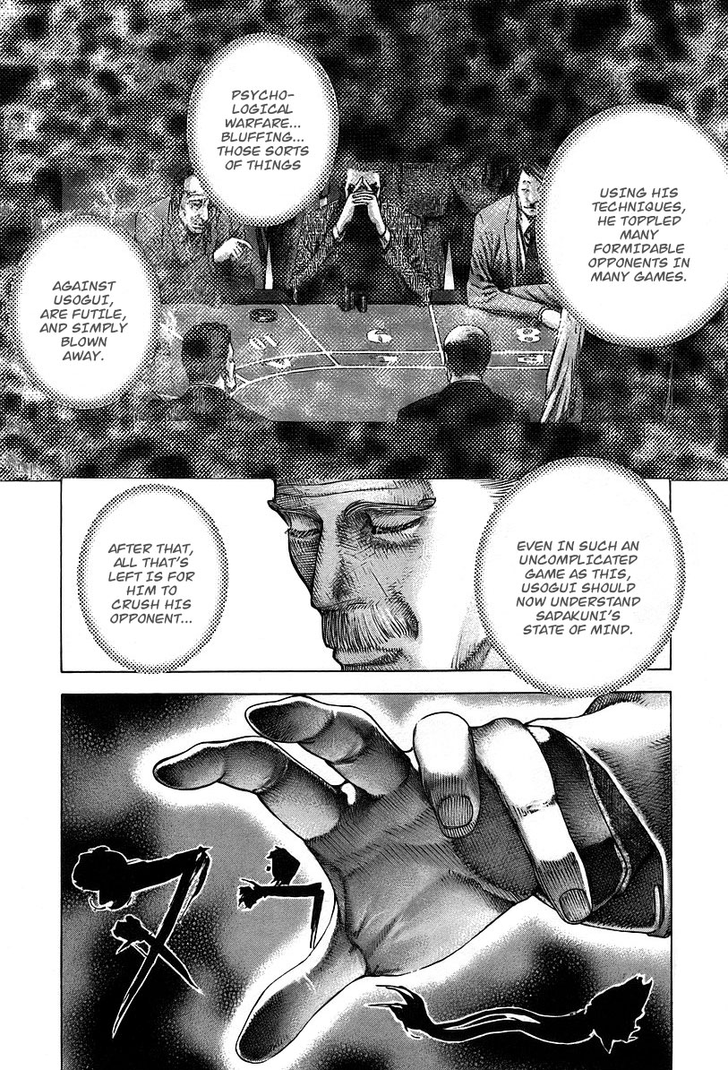 Read Usogui ENGLISH Manga Online