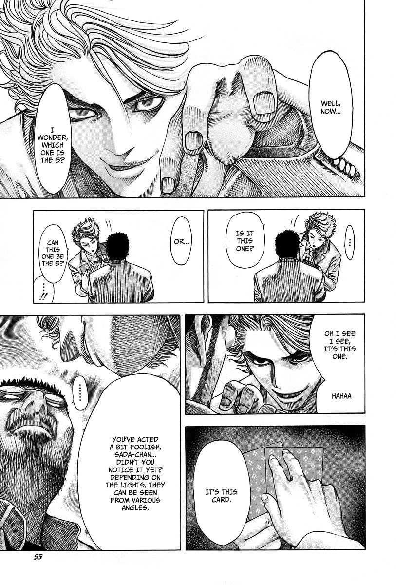 Read Usogui ENGLISH Manga Online