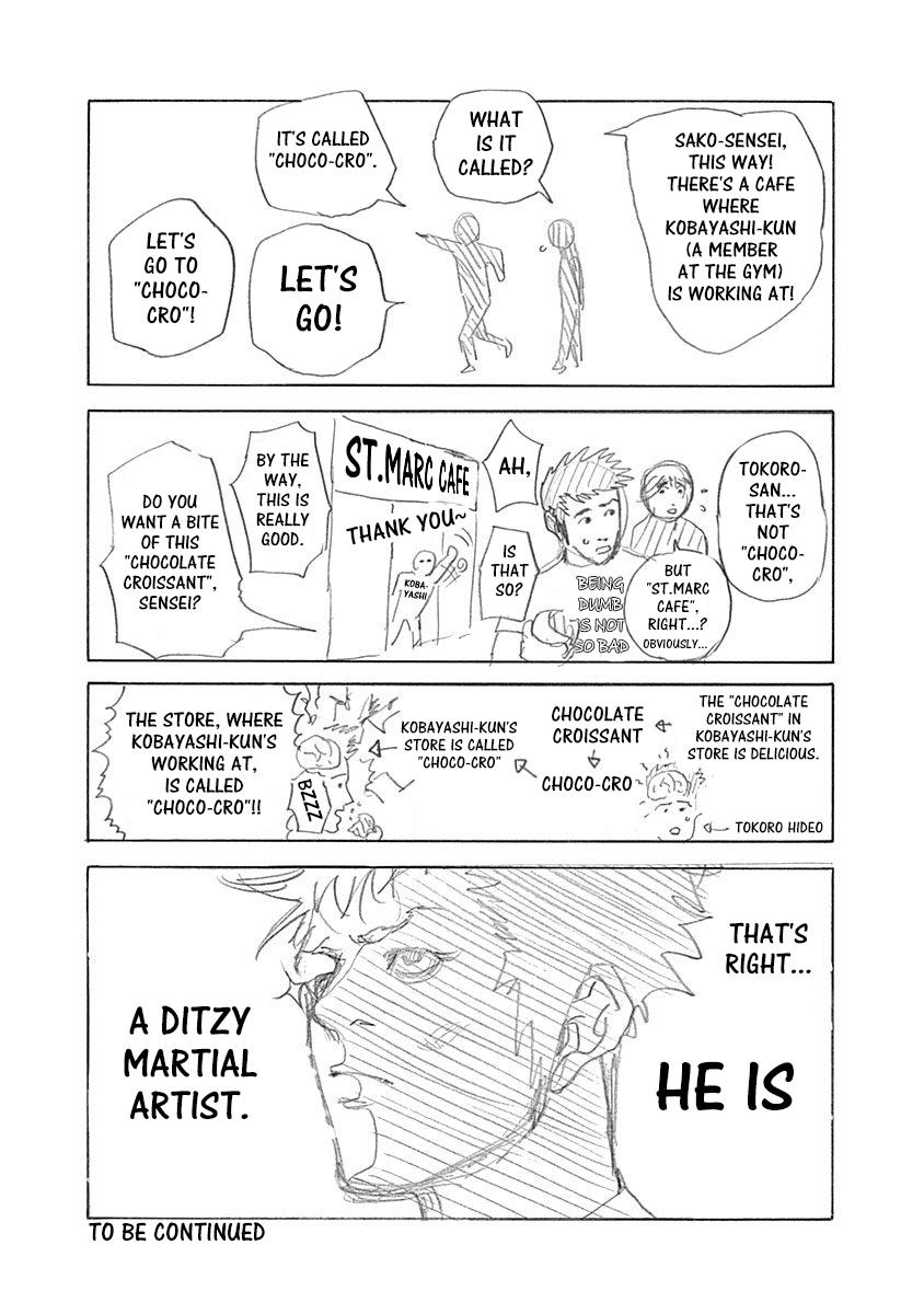 Read Usogui ENGLISH Manga Online