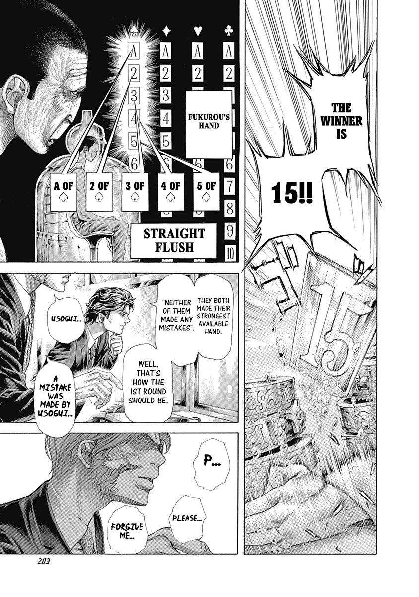 Read Usogui ENGLISH Manga Online