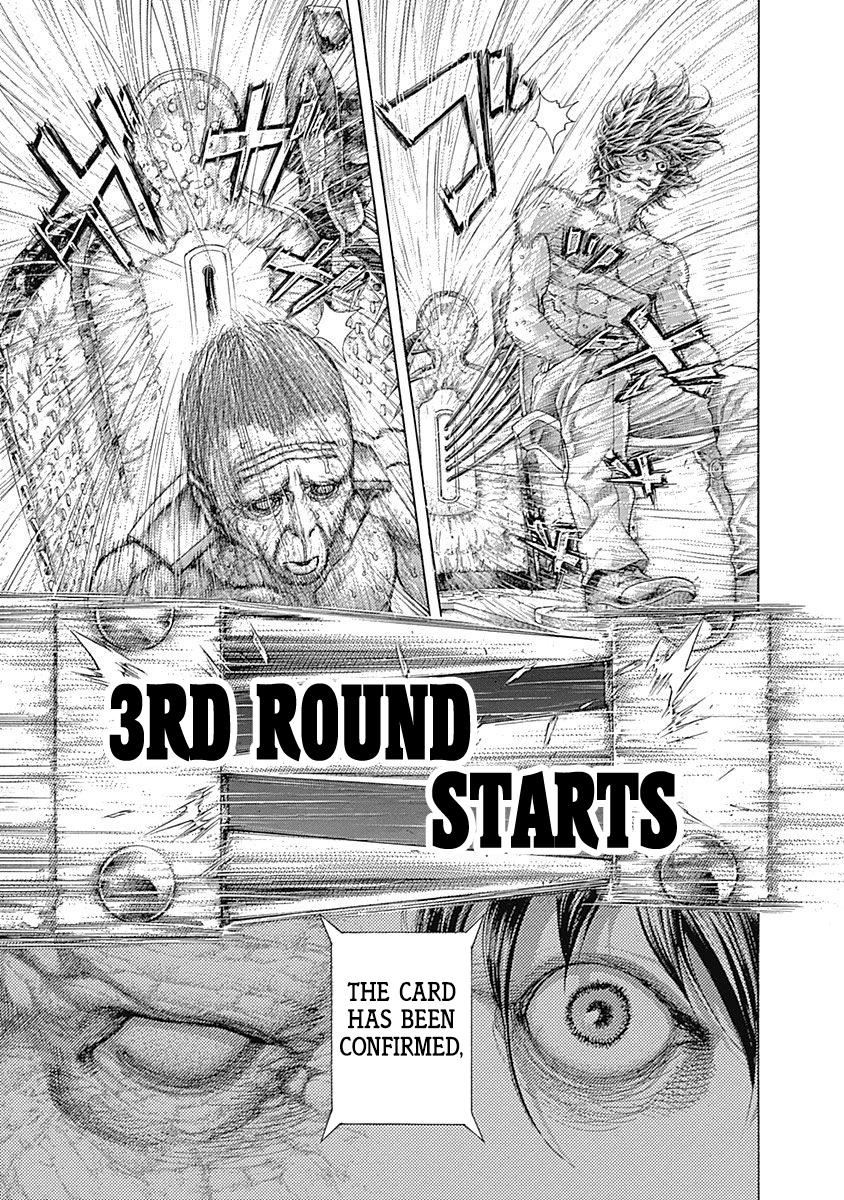 Read Usogui ENGLISH Manga Online