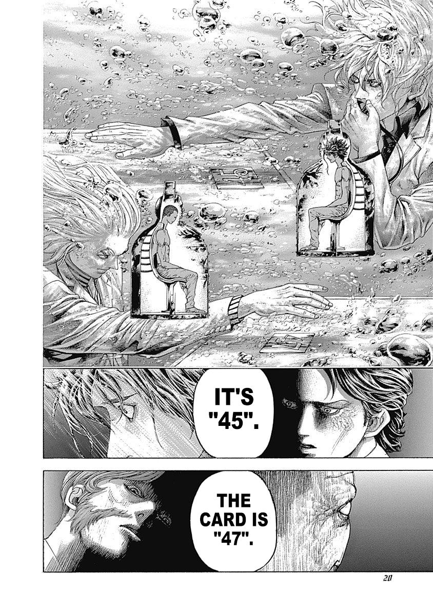 Read Usogui ENGLISH Manga Online