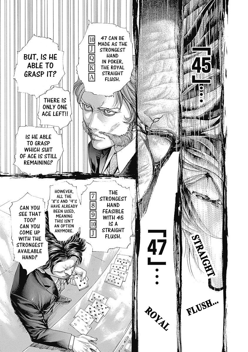 Read Usogui ENGLISH Manga Online