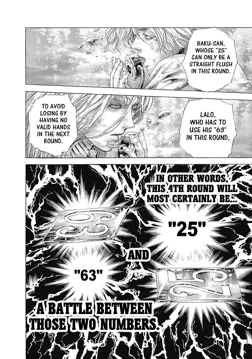 Read Usogui ENGLISH Manga Online