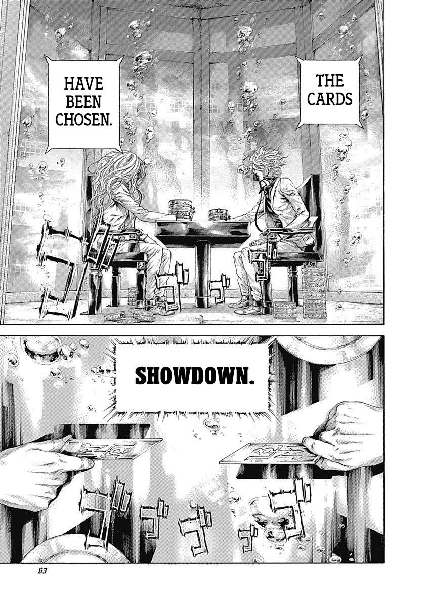 Read Usogui ENGLISH Manga Online