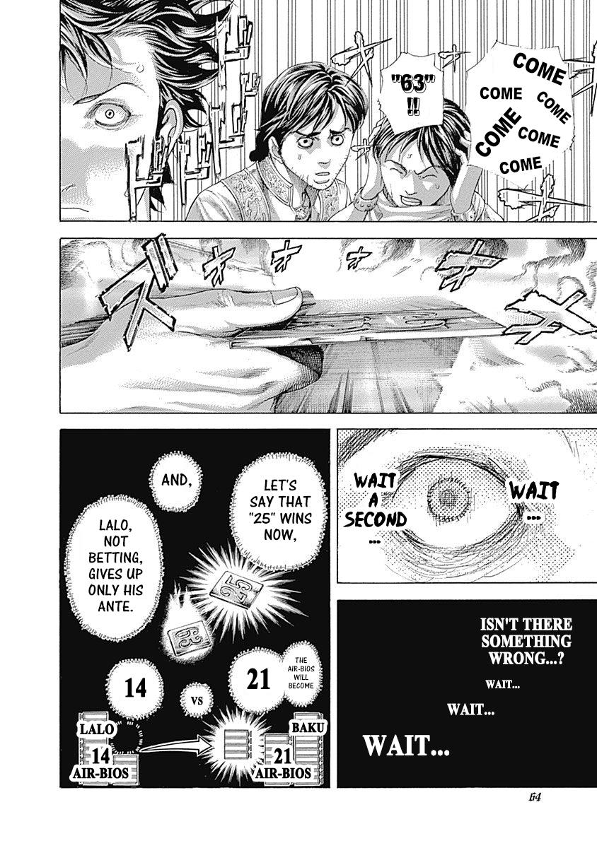 Read Usogui ENGLISH Manga Online