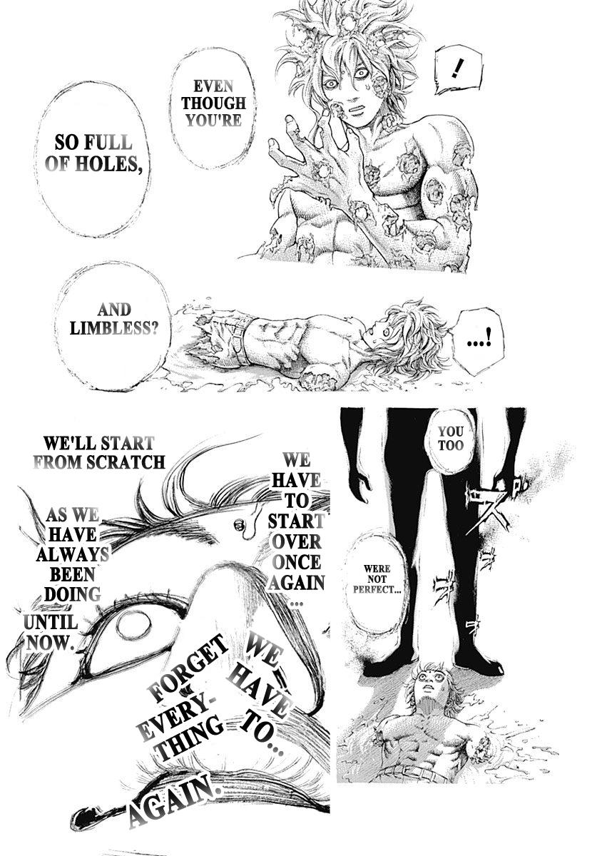 Read Usogui ENGLISH Manga Online