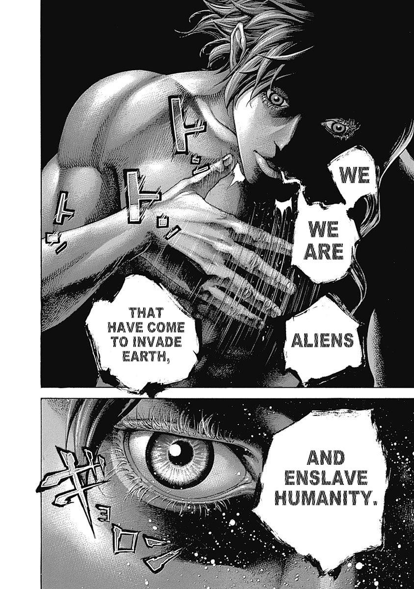 Read Usogui ENGLISH Manga Online