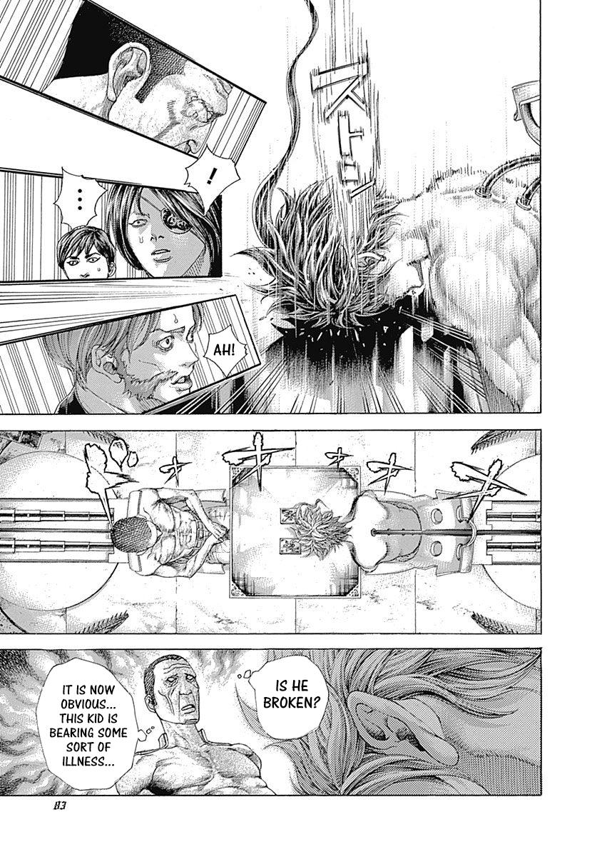 Read Usogui ENGLISH Manga Online