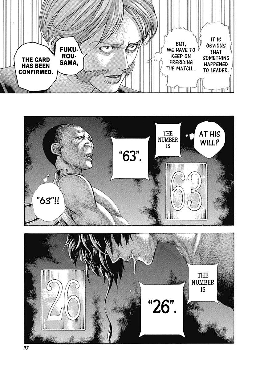 Read Usogui ENGLISH Manga Online