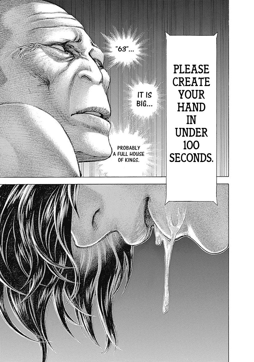 Read Usogui ENGLISH Manga Online