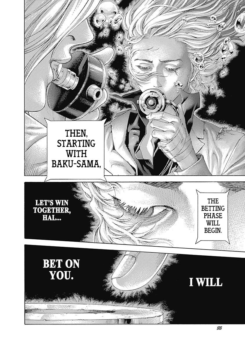 Read Usogui ENGLISH Manga Online