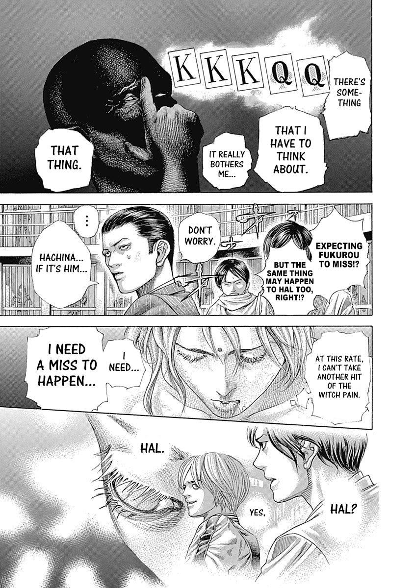 Read Usogui ENGLISH Manga Online