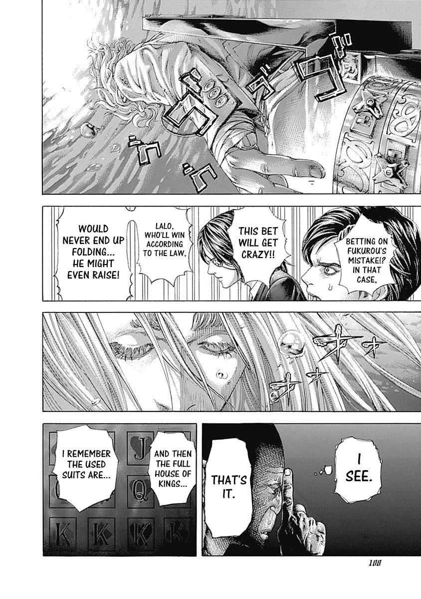 Read Usogui ENGLISH Manga Online