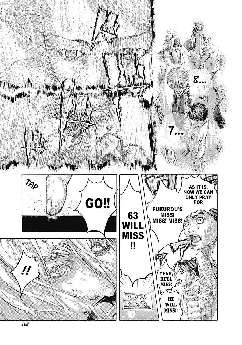 Read Usogui ENGLISH Manga Online