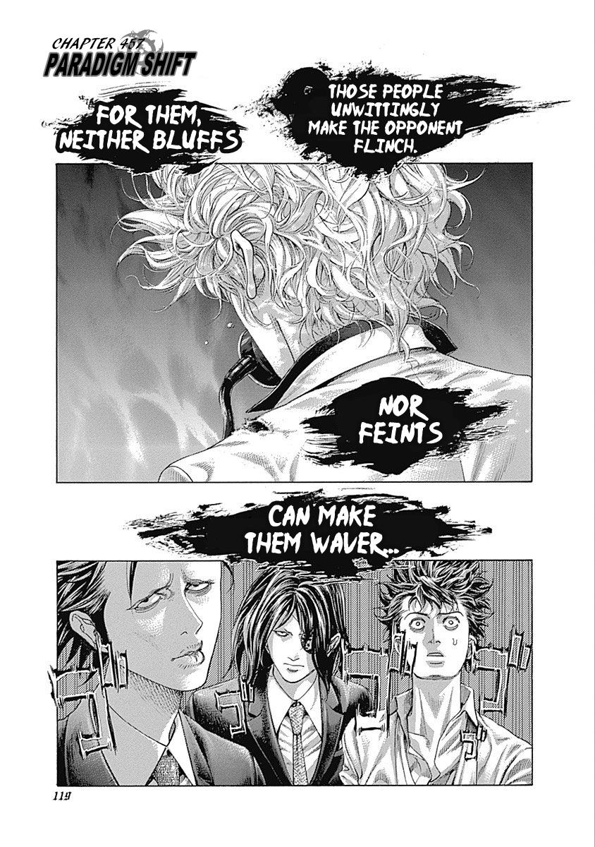 Read Usogui ENGLISH Manga Online