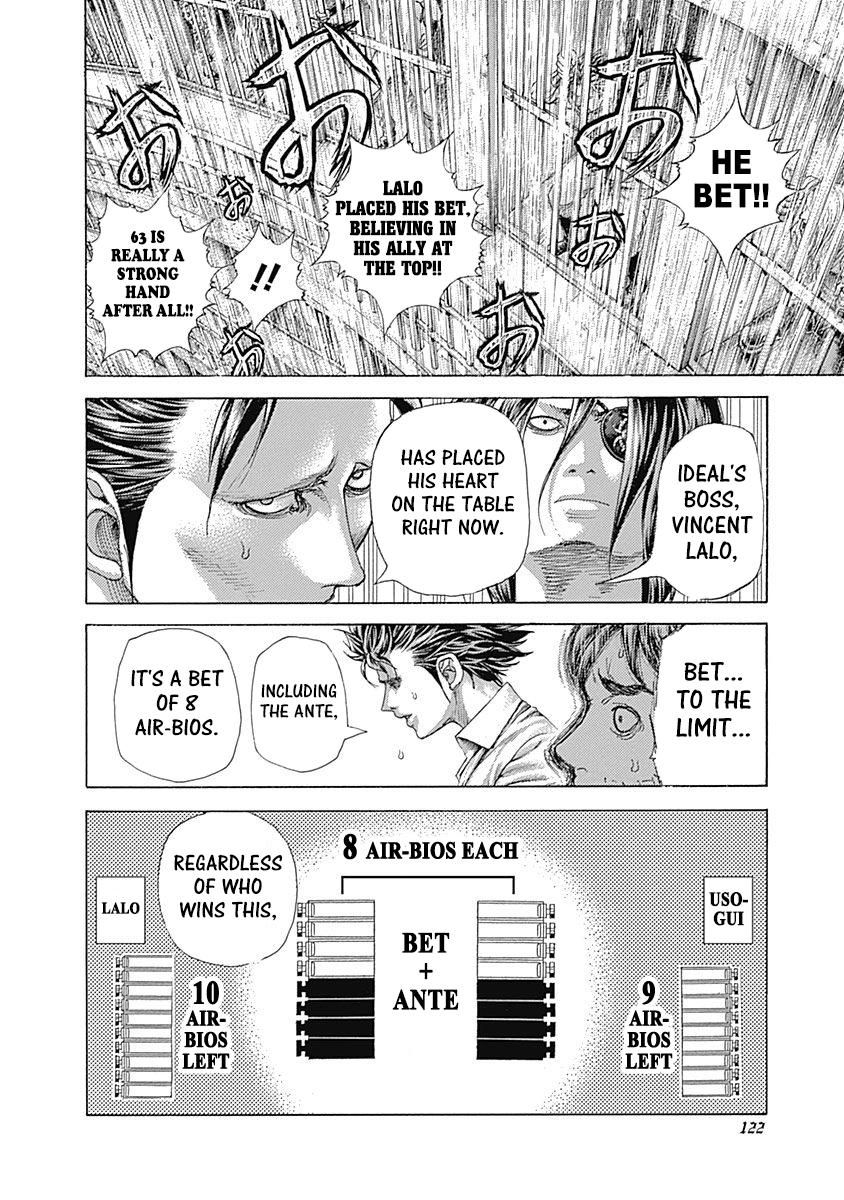 Read Usogui ENGLISH Manga Online