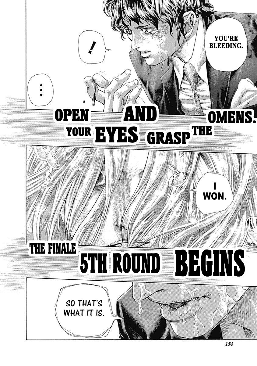 Read Usogui ENGLISH Manga Online