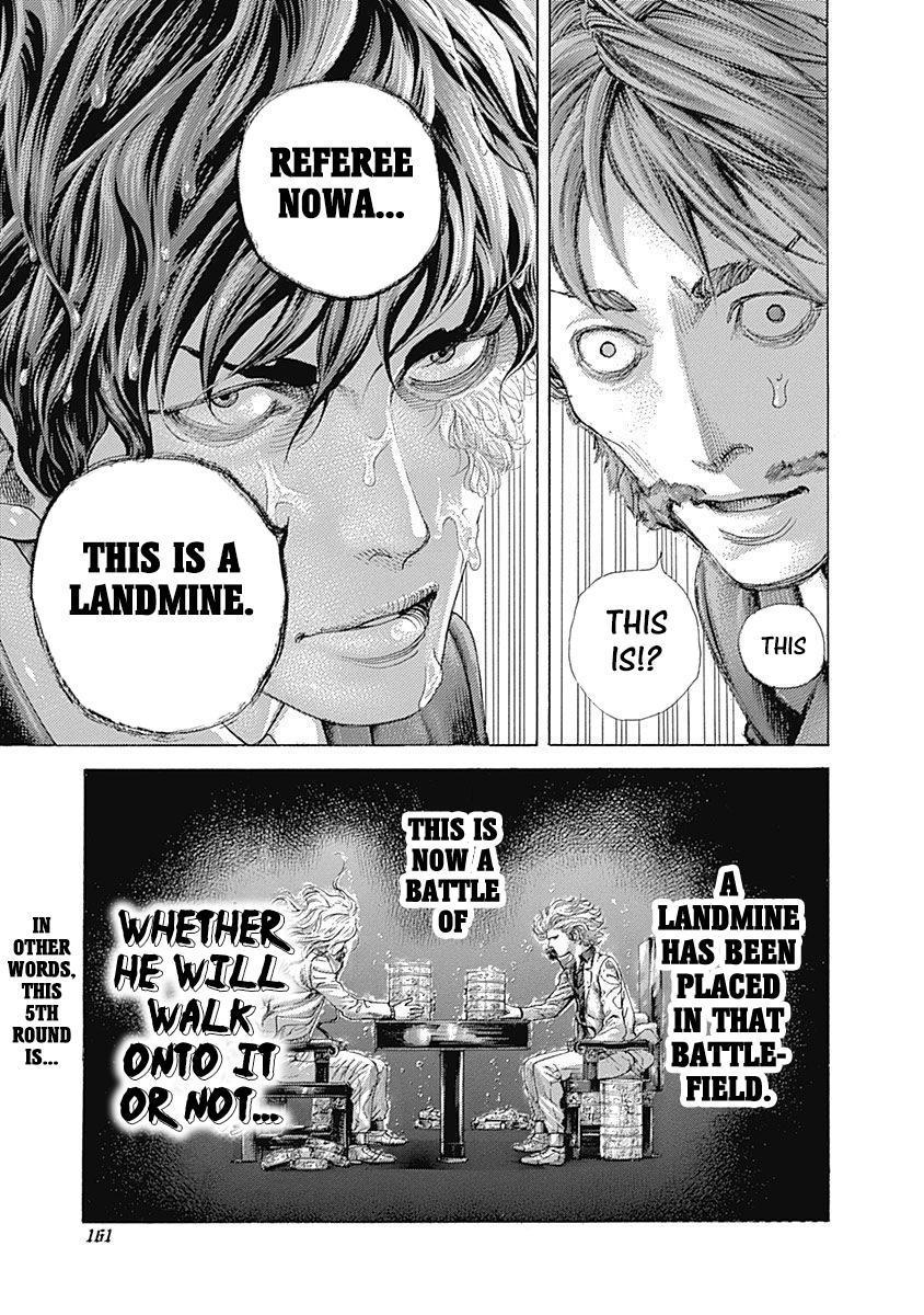 Read Usogui ENGLISH Manga Online