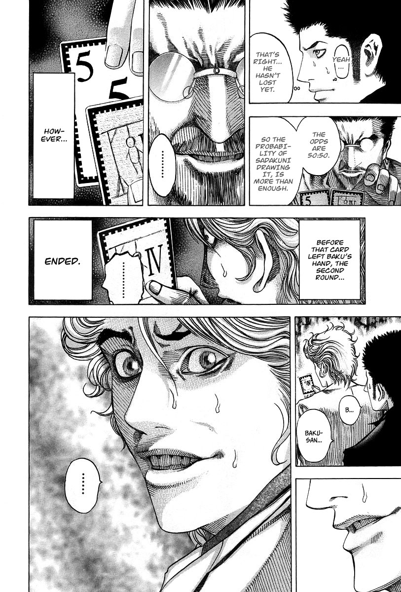 Read Usogui ENGLISH Manga Online