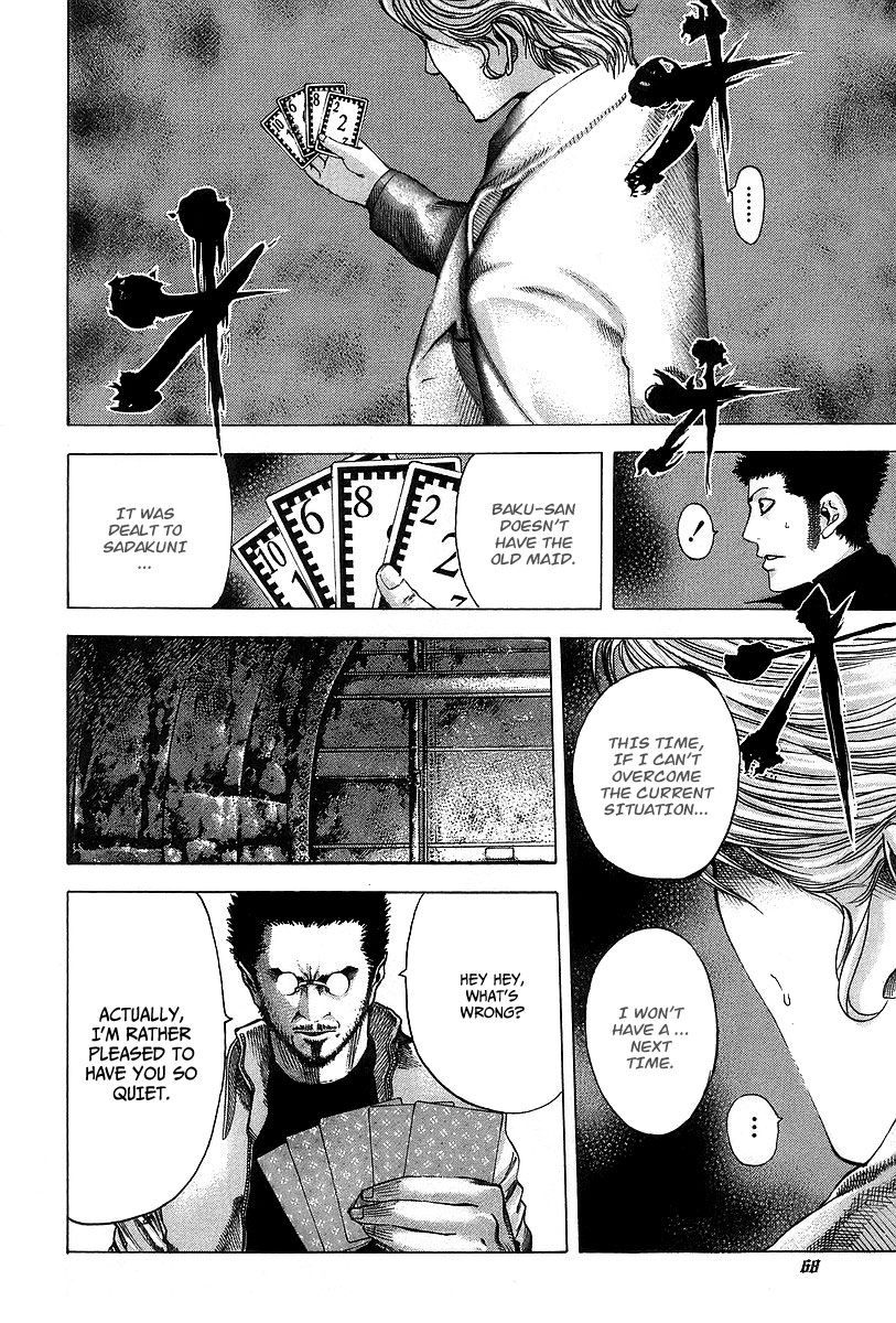 Read Usogui ENGLISH Manga Online