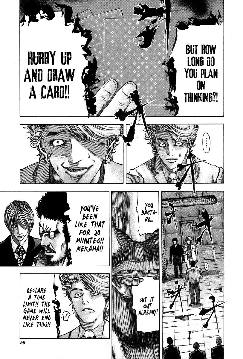 Read Usogui ENGLISH Manga Online