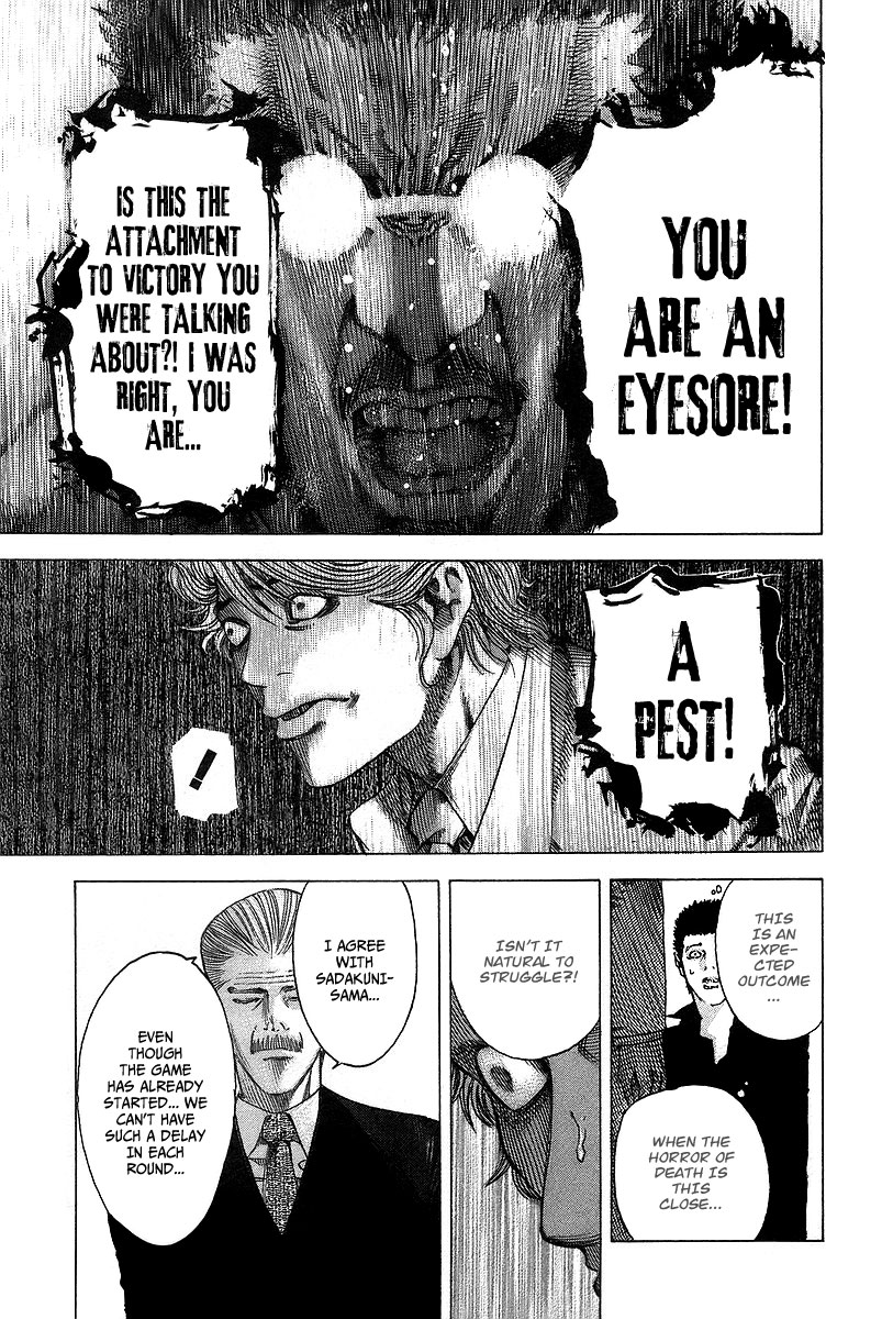 Read Usogui ENGLISH Manga Online