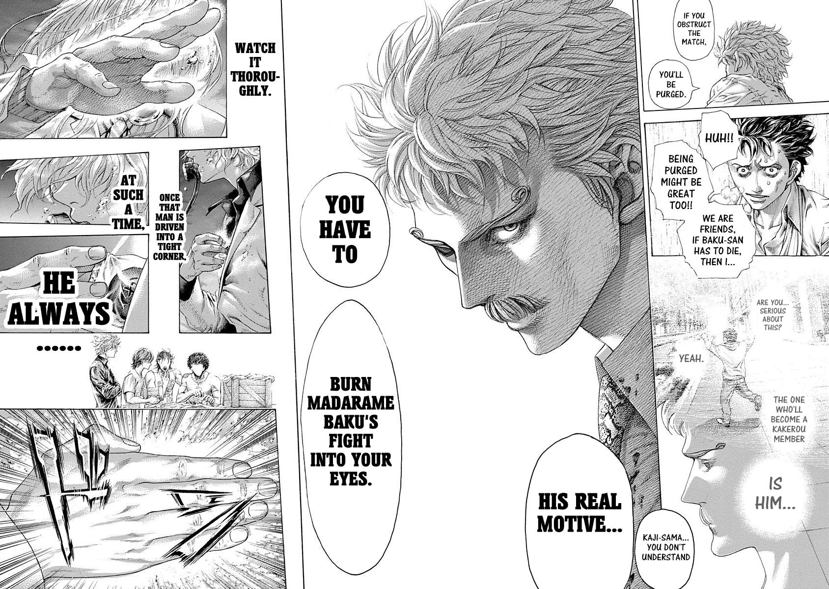 Read Usogui ENGLISH Manga Online